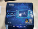 華南金牌H311/B250主板CPU套裝臺式機(jī)電腦LGA1151針支持酷睿6-9代處理器i3 9100f/i5 9400f/i5 6500 H311-VHD4主板 搭I(lǐng)5 6500散片 曬單實(shí)拍圖