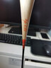 阿盧魚漂C32蘆葦浮漂LPC32棗核漂 行程大 抗走水加粗醒目綜合浮標(biāo) LPC32 17目正常尾(細(xì)尾) 2號 曬單實(shí)拍圖