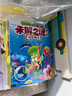 植物大戰(zhàn)僵尸2漫畫書未解之謎系列8冊 笑江南著 文明動植物藝術(shù)醫(yī)學太空人類歷史地理未解之謎漫畫 未解之謎 一輯+第二輯 曬單實拍圖