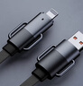 幻響多合一充電數據線(xiàn)便攜收納USB/Type-C四合一多功能超級快充適用蘋(píng)果15iphone華為16小米14安卓13等 四合一多功能超級快充線(xiàn) 曬單實(shí)拍圖