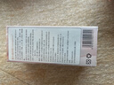 賽瑞氨甲環(huán)酸精華液旗艦正品賽爾瑞拜歐左旋VC阿魏酸 25%左旋維他命C精華液30ml 曬單實(shí)拍圖