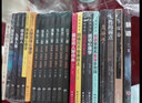 全套22本墨菲定律鬼谷子羊皮卷狼道正版全集人性的弱點(diǎn)口才三絕勵(lì)志書籍受益一生終身人生b讀十本書八10 曬單實(shí)拍圖