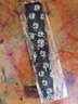 賽魅人魔術(shù)貼發(fā)帶碎發(fā)兒童劉海固定發(fā)箍女夏粘發(fā)發(fā)帖頭飾寶寶頭發(fā)貼神器七夕情人節生日禮物 【超值超愛(ài)】簡(jiǎn)約4件套 曬單實(shí)拍圖