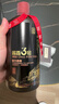 有數的酒 醬香6號 53度500ml 茅臺鎮老醬酒 白酒 12345678酒 53%vol 500mL 1瓶 曬單實(shí)拍圖