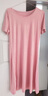 莫代爾面料韓版中長(cháng)款睡裙女短袖大碼睡衣夏季V領(lǐng)寬松舒適居家服長(cháng)裙 粉色 L 90-105斤 曬單實(shí)拍圖