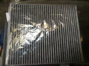 韋斯特 空調格 空調濾清器 MK9471 昂科拉 13~17款 曬單實(shí)拍圖