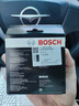 博世（BOSCH）原裝進(jìn)口雙銥金火花塞（四支裝） 海馬福美來一代 二代 三代【1.6L】 曬單實(shí)拍圖