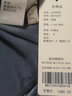 金菊【職場(chǎng)BI備單品】桑蠶絲上衣25春夏新款彈力雙喬真絲百搭女式襯衫 曬單實(shí)拍圖