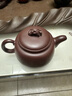 暢陶宜興紫砂泡茶壺純手工原礦底槽清功夫茶具禪意了然壺李新生 320cc 單壺 320ml 曬單實(shí)拍圖