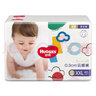 好奇（Huggies）金裝拉拉褲 成長褲 嬰兒尿不濕  新老包裝隨機發(fā) 【多倉直發(fā)】 XXL42片【拉拉褲】 曬單實拍圖