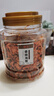 香辣小螃蟹海蟹海鮮即食8090后童年懷舊零食海味小吃辣食品下酒菜 【罐裝】香辣海蟹250g1罐 曬單實拍圖