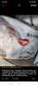 好奇（Huggies）金裝紙尿褲嬰兒超薄尿不濕新生兒尿褲柔軟透氣 【紙尿褲】L72片(9-14kg) 曬單實拍圖