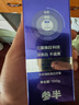 參半華晨宇同款 專研清新美白小紫管牙膏色修去漬去口氣亮白300g 曬單實(shí)拍圖