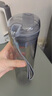 特百惠（Tupperware）晶彩MAX塑料杯600ml 男女士學(xué)生夏季運動(dòng)水杯子戶(hù)外大容量 高級灰 曬單實(shí)拍圖