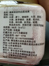 盛源來 切件泡菜850g 正宗韓式辣白菜 朝鮮延邊酸辣下飯菜 即食桶裝罐裝 曬單實(shí)拍圖