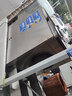 JWbetter嘉旺佰特立式電熱炒貨機(jī)糖炒板栗機(jī)器商用擺攤?cè)詣?dòng)炒栗子花生瓜子機(jī) 25型炒貨機(jī)（燃?xì)獠粠д?料斗一套） 曬單實(shí)拍圖