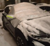 心夢(mèng)思紅旗HS5專(zhuān)用汽車(chē)防霜防雪防凍遮雪擋前擋風(fēng)玻璃罩用品車(chē)衣適用于 加大【三窗款-無(wú)標】(送雪鏟+收納袋) 紅旗hs5 曬單實(shí)拍圖