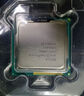 英特爾3代酷睿 i3 i5 i7 1155針 雙核四核 臺(tái)式機(jī)3770K 3570拆機(jī)散片cpu i5 3550 3.3G 四核【散片+贈(zèng)硅脂】 曬單實(shí)拍圖