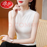 貓人（MiiOW）半高領(lǐng)吊帶背心女春夏小西裝內搭無(wú)袖蕾絲外穿針織打底衫上衣 白色 M 曬單實(shí)拍圖