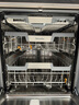 美諾（Miele）洗碗機半嵌入式歐洲原裝進(jìn)口家用智能廚房16套大容量高溫除菌G 7604 C SCi【國家補貼】 曬單實(shí)拍圖