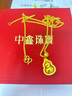 中鑫珠寶黃金項鏈女足金999.9肖邦鏈時尚經典鎖骨鏈百搭金鏈子送節(jié)日禮物 4.6g（45cm） 曬單實拍圖