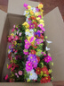 花藝赫 仿真花套裝小雛菊假花塑料花桌面墻角遮擋綠植盆栽擺件柵欄花工程隔斷擺放花藝 50厘米碳欄+尤加利混搭跳蘭菊套裝 曬單實(shí)拍圖