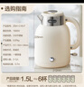 小熊（Bear）電水壺?zé)畨仉姛崴畨?恒溫水壺雙層防燙316不銹鋼 智能斷電 無(wú)縫內(nèi)膽 ZDH-C15V7 曬單實(shí)拍圖