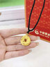 中國(guó)黃金（CHINA GOLD）黃金吊墜男女足金游龍戲珠項(xiàng)鏈本命龍年生肖編織繩掛墜送男友 生肖龍項(xiàng)鏈 約2.7g【配黑繩】 曬單實(shí)拍圖