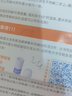 英雄（HERO）熱可擦鋼筆小學(xué)生三年級熱敏可擦可替換墨囊男女生正姿練字筆高顏值卡通可愛(ài)文具生日禮物 【10支裝】女生款 附50支墨囊 藍色墨囊+潤筆器+筆尖+吸墨器+橡皮棒 曬單實(shí)拍圖