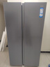 海爾（Haier）【24年新品】冰箱雙開(kāi)門(mén)538升對開(kāi)門(mén)冰箱大容量家用電冰箱一級雙變頻風(fēng)冷無(wú)霜黑金凈化 一級雙變頻+風(fēng)冷無(wú)霜+黑金凈化 曬單實(shí)拍圖