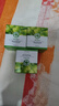 采媚橄欖精油護(hù)膚化妝品護(hù)膚品套裝補水不油膩潔面爽膚水乳液植物學(xué)生 橄欖高度保濕霜 50g 曬單實拍圖