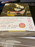 贈(zèng)明信片 怦然心動(dòng) 中英雙語(yǔ)版 兩冊(cè)套裝 對(duì)照閱讀 文德琳范德拉安南著 小說(shuō)外國(guó)小說(shuō) 正版書籍 鳳凰新華書店旗艦店 正版正貨 新華書店 曬單實(shí)拍圖