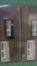 聯(lián)想（Lenovo）原裝DDR3L 4G 1600內(nèi)存升級(jí)拓展 聯(lián)想DDR3L 8G 1600  G400/G490/G500/G530 曬單實(shí)拍圖