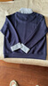 初申春秋衛衣女拼接條紋襯衫領(lǐng)時(shí)尚假兩件精致胸針上衣S143W1012 曬單實(shí)拍圖
