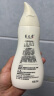 养元青云南白药女士控油强韧防脱育发洗发露210ml*3+育发液60ml*3 实拍图