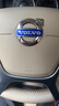沃爾沃方向盤標(biāo)volvo標(biāo)XC60XC90V40V60S60LS80車標(biāo)貼標(biāo)志原廠 原廠方向盤標(biāo)/長(zhǎng)度4.7厘米 曬單實(shí)拍圖