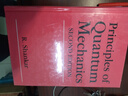 現(xiàn)貨 量子力學(xué)原理 英文原版 Principles of Quantum Mechanics 9780306447907 曬單實(shí)拍圖
