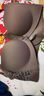 菲菲茵曼新款美背前扣文胸套裝無(wú)鋼圈內衣女小胸顯大加厚平胸無(wú)痕聚攏胸罩 咖色單件 80A -L【建議36/80AB】 曬單實(shí)拍圖