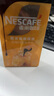 雀巢（Nestle）15倍超濃縮0糖0脂焦糖醇厚黑咖啡液 美式膠囊咖啡26.5 焦糖咖啡液80ml/盒 曬單實(shí)拍圖