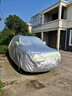 御享適用于長(cháng)安cs95車(chē)衣車(chē)罩專(zhuān)用防曬防雨加厚7七座suv車(chē)套遮陽(yáng)罩隔 適用于長(cháng)安CS95升級版【全新牛津耐用鋁膜款】 曬單實(shí)拍圖