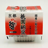 鶴子日本進口黑納豆保中粒黑豆納豆 即食納豆45g*3盒保質(zhì)期2026-2-22 曬單實拍圖