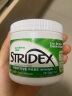 STRIDEX 美国施颜适水杨酸棉片刷闭口酸祛痘控油深层清洁毛孔去角质男女 绿罐55片/盒 【温和型0.5%】 实拍图
