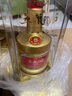 五糧液股份 52度濃香型白酒 禮盒宴席年貨送禮糧食酒喜酒商務(wù)自飲白酒整 52度 500mL 2瓶 五糧精釀禮鑒珍釀 曬單實(shí)拍圖