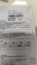 可樂豬華為Pura70/Ultra手機后膜Pura70Pro+碳纖維背膜貼紙透明磨砂防指紋抗手汗散熱防刮滑鏡頭保護貼膜 華為Pura70Pro/+【后膜8張】配2套鏡頭膜 曬單實拍圖