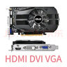 華碩 技嘉 七彩虹 影馳等GTX750/750Ti 2G 960/970 4g獨立游戲 二手顯卡 華碩GTX750Ti2G顯卡 9成新 曬單實(shí)拍圖