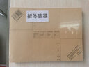 西瑪 BJ211 憑證包角紙150g加厚牛皮紙包角封角封邊紙憑證裝訂包角會計記賬憑證封面裝訂包角紙 包角紙250張（500個角） 曬單實拍圖
