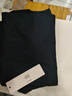 ubras輕暖含羊毛親膚肌底褲女保暖打底褲顯瘦男秋褲薄款 男【輕暖款】-黑色 M 曬單實(shí)拍圖
