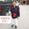 掛脖子上的手機袋可以掛在脖子上的錢包新款零錢包手機袋單肩掛脖小包包手 IGIFTFIRE 紅色小女孩 曬單實拍圖