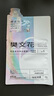 樊文花（fawa）6號肌肽煥亮精華面膜煙酰胺透明質(zhì)納保濕面膜七夕情人節(jié)禮物 10片 曬單實拍圖