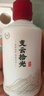 支云酒業(yè) 醬香型白酒 貴州張支云親創(chuàng)53度純糧食坤沙小酒裝 53度 50mL 10瓶 支云拾光 曬單實(shí)拍圖